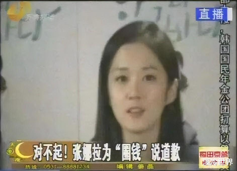 官宣|仅仅1天就曝出6个瓜,官宣结婚,疑似生子,个个都是大瓜