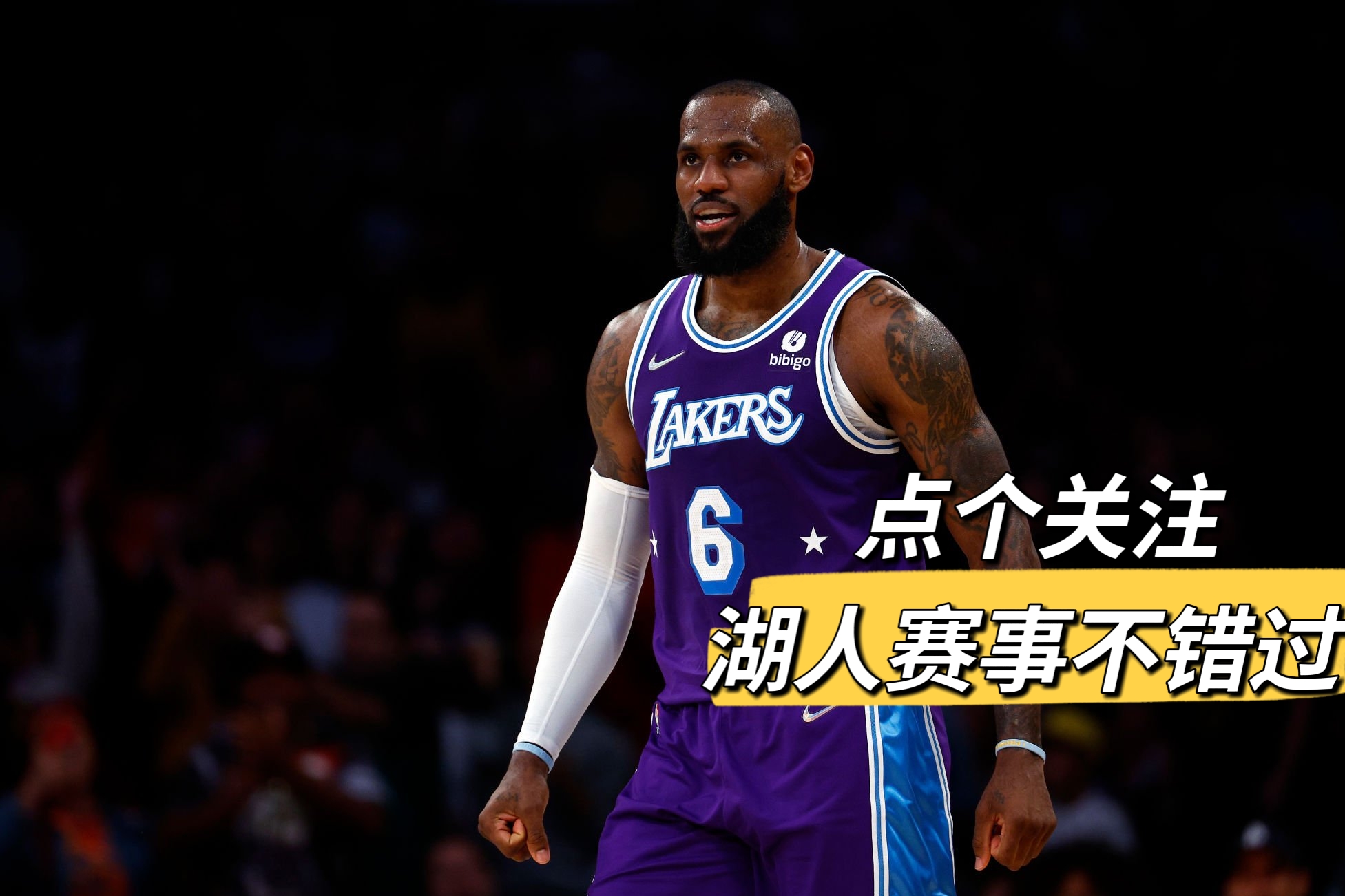 德怀特·霍华德|湖人交易：3个潜在交易目标已出现！格里芬在列，路威值得一搏