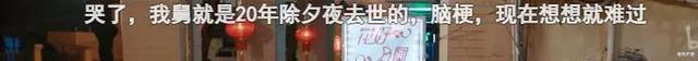 播放过亿的“禁忌片”!70岁父亲抢救无效,儿子竟还想赚死人钱?