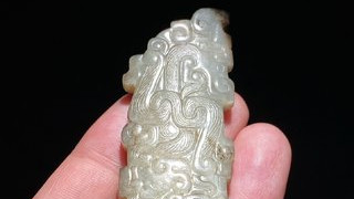 |战国 和田玉受沁 蟠虺纹 龙纹 扁勒 勒子 挂件