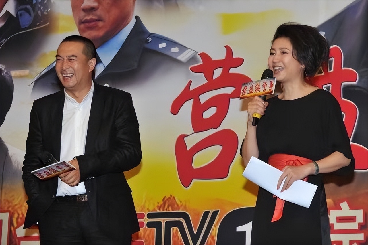 穿衣搭配 辣眼！主持人“王小丫”这是什么造型？
