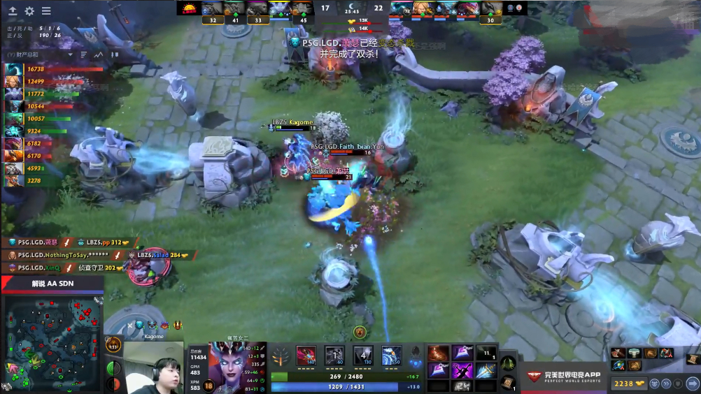 LGD|Dota2-PSG.LGD轻取LBZS暂居dpc榜首，谁能破掉他们的不败金身？