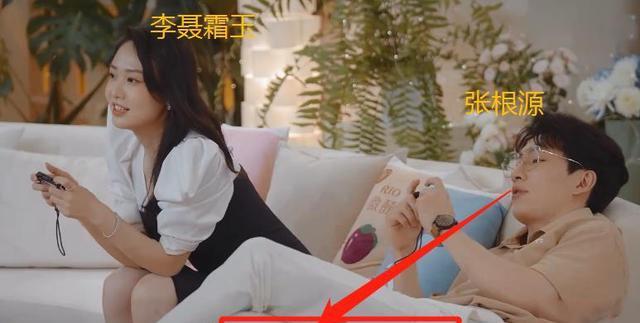 心动的信号5|心动的信号5张根源,颜值学历不输男一男二,存在感却不强