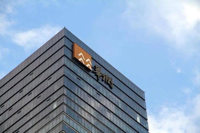 阿里巴巴|中国最强的四大财团：实力远超腾讯、阿里巴巴、京东