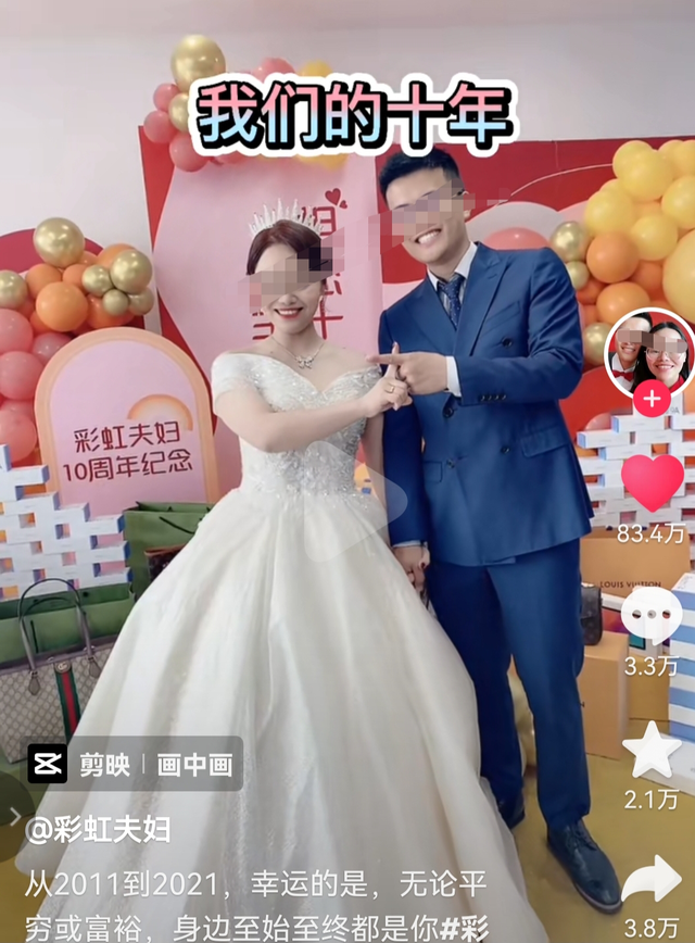 女主播炫富“带货一天赚400万”!网友质疑偷税漏税,官方已介入