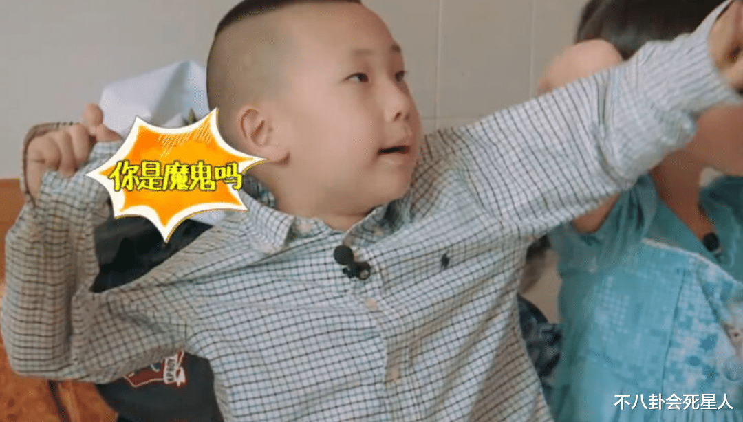 康晋荣|《爸哪》中6个被“穷养”的男孩，如今他们长大，差距一目了然