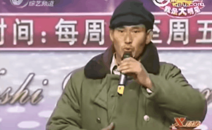 朱之文|“大衣哥”登上《男人装》，颠覆了所有人的印象