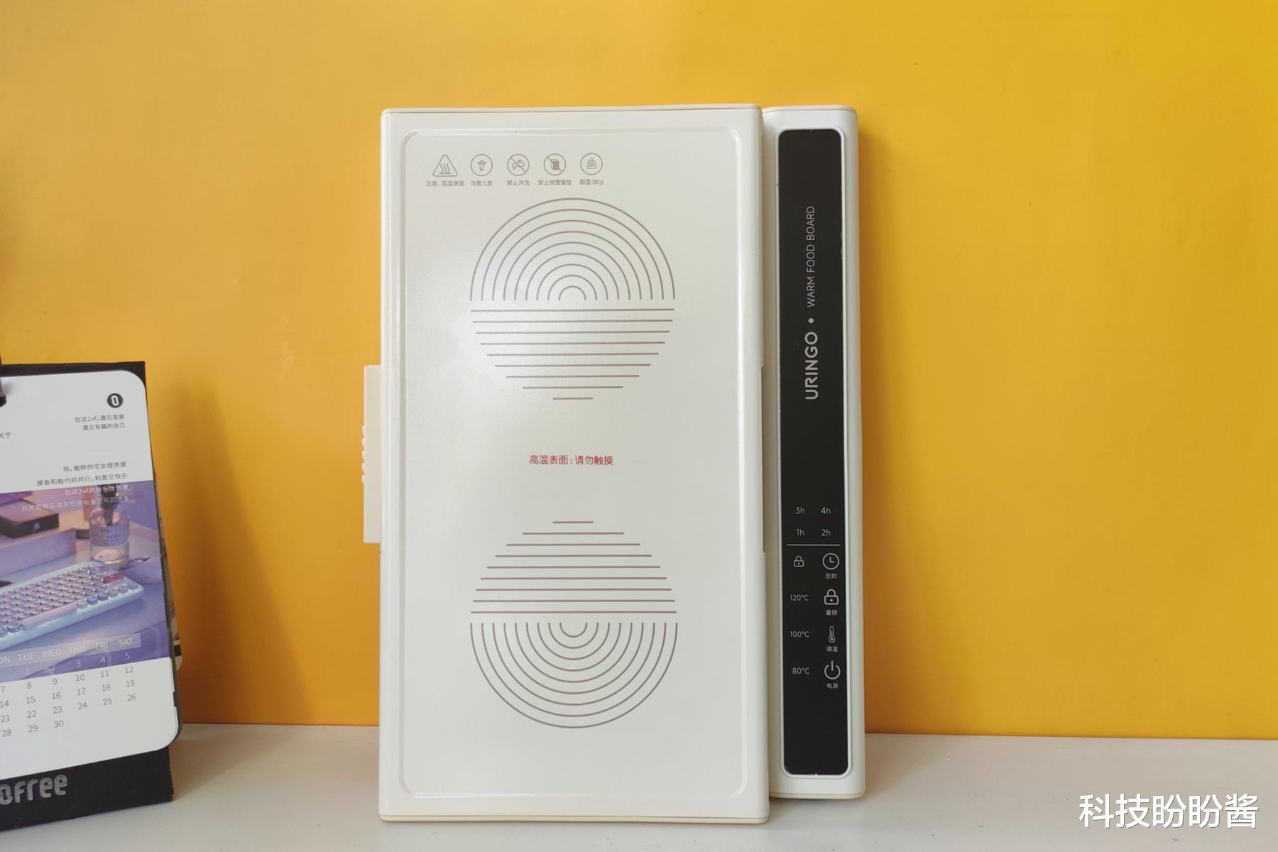 有了它,这个冬天每顿饭都是热乎乎的,七彩叮当暖菜板真香