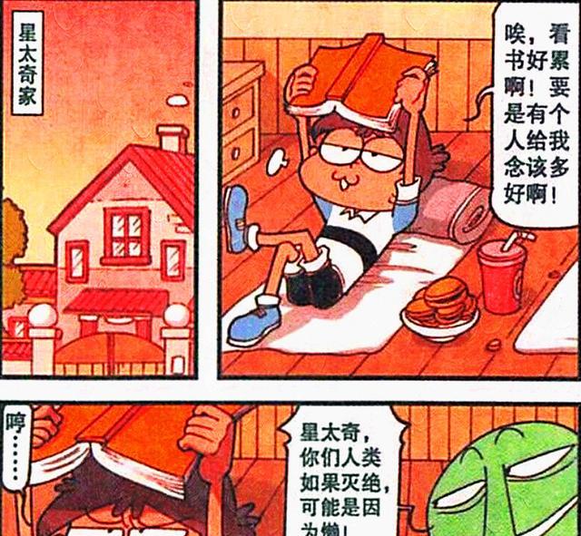 阿星|阿星感受世界奇观，不仅看到了壮观的金字塔，还见识了雄伟的长城