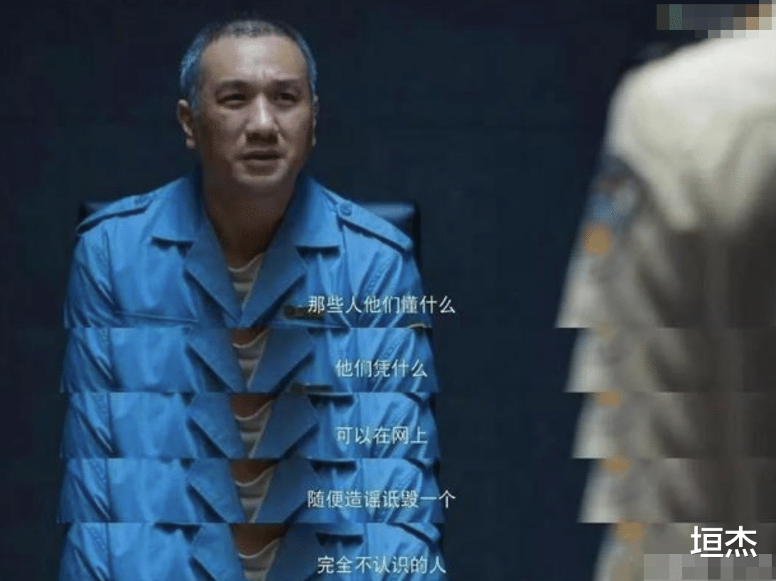 印小天|“插刀教”的成员，终于都付出了代价