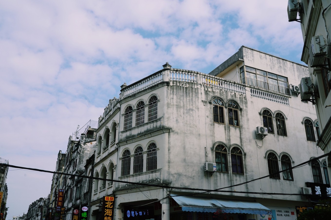 |一个人北海两日游攻略