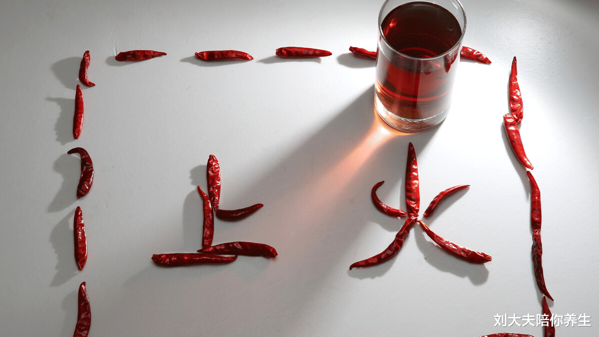 贫血|血虚的人容易老得快!简单四味药,补血和血、调经化瘀!