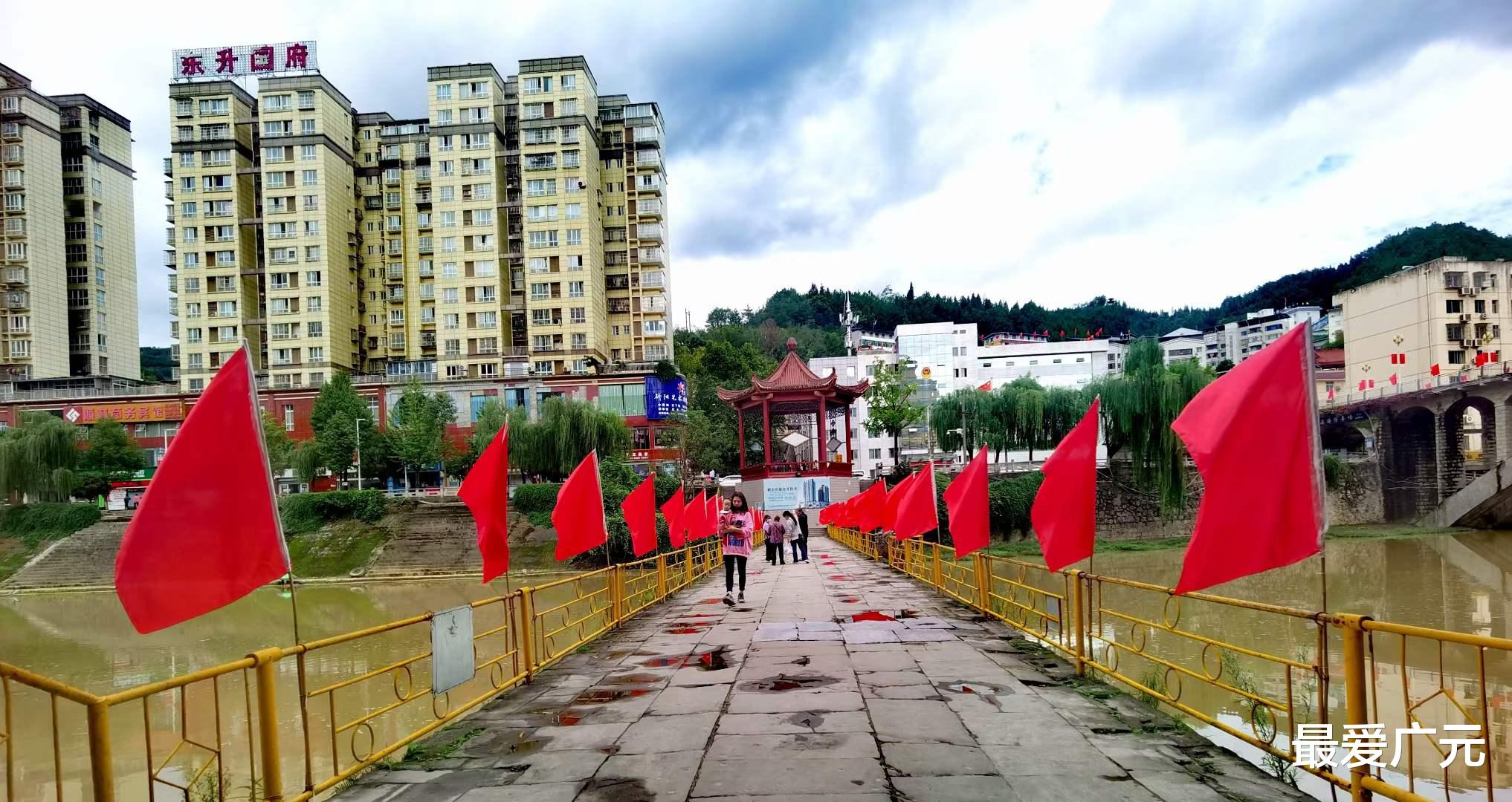 广元|用美景说话，看过这28张图，你就知道广元秋天有多美，请签收！