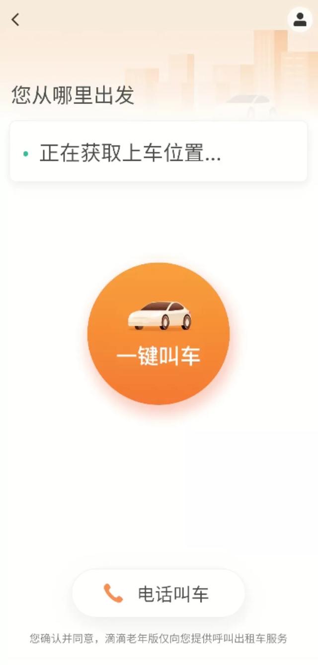 MIUI13|科技跑太快,再等等走得慢的人