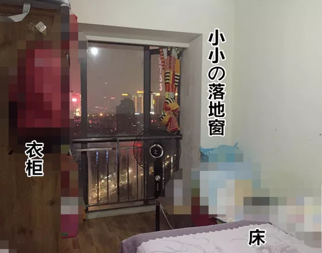 从老龄屋,蜕变成网红小窝,整体改造花费不到1万,全家叫好