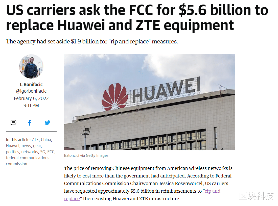华为|替换华为设备成本上升8倍，美国陷入困局，还是任正非看得更远
