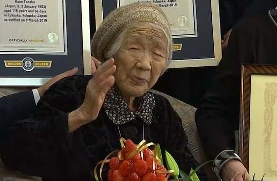 桂枝|日本最长寿老人116岁,长寿秘诀只有两个字,每个人都能做到