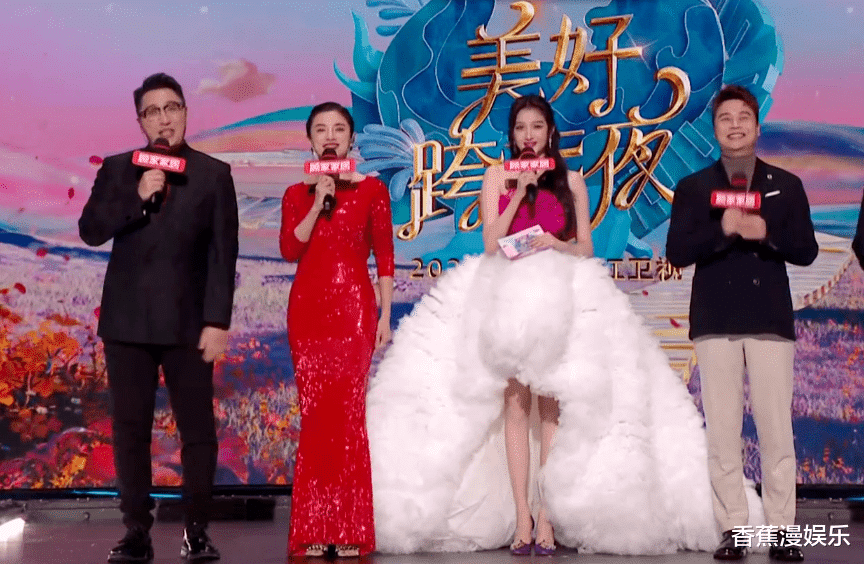 眼影 26位女星跨年争艳大戏:杨幂穿貂,杨紫撩开刘海,一个比一个有招