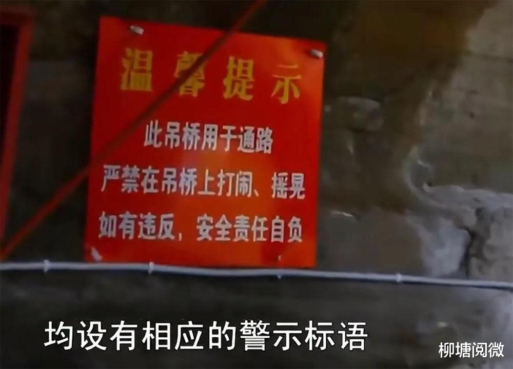 游客在景区内下水捞挎包,不幸溺水身亡,家属索赔96万元
