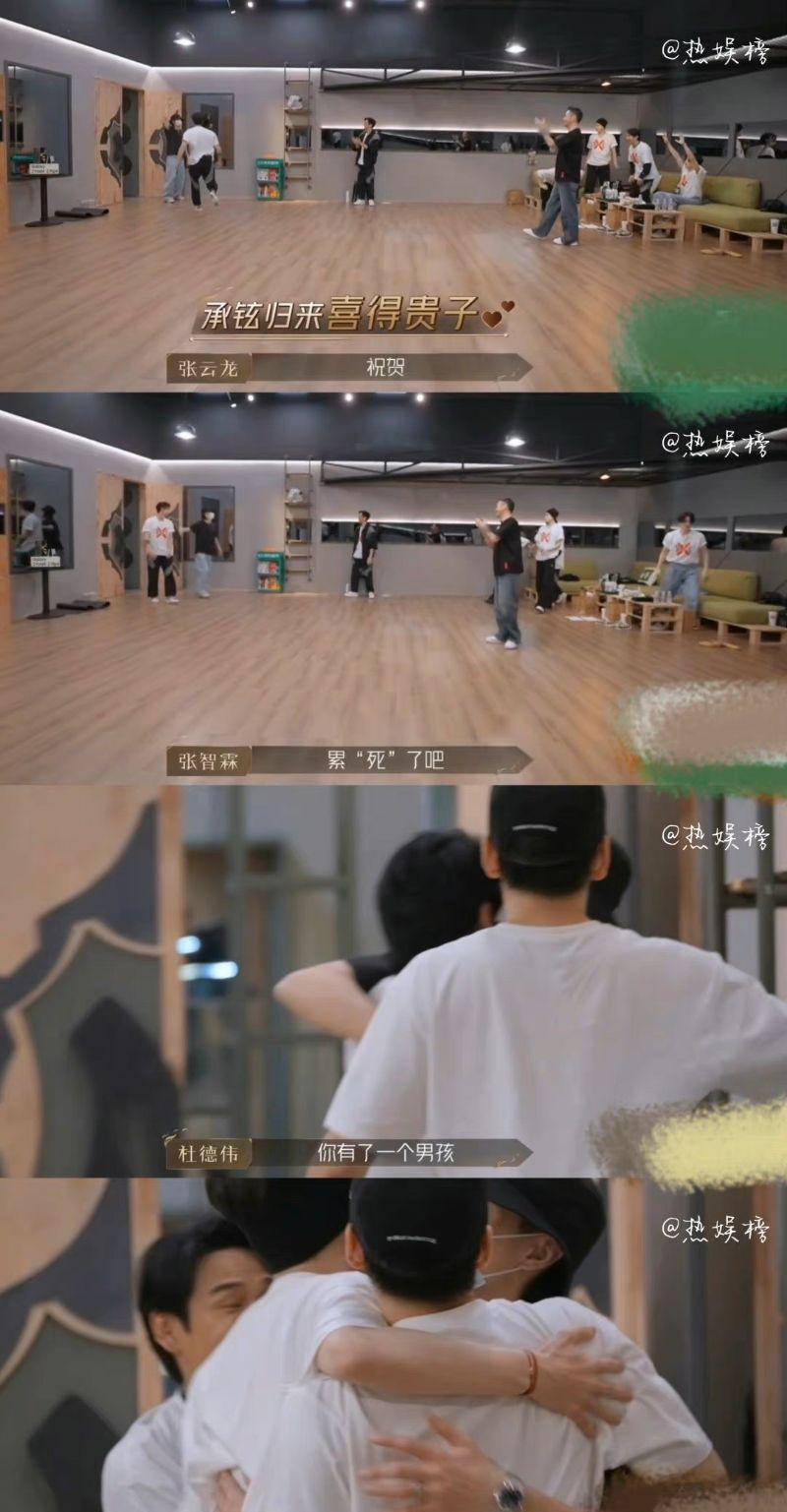 李承铉|李承铉官宣戚薇生啦！公开孕期Vlog超爆笑！Lucky初见弟弟反应太萌