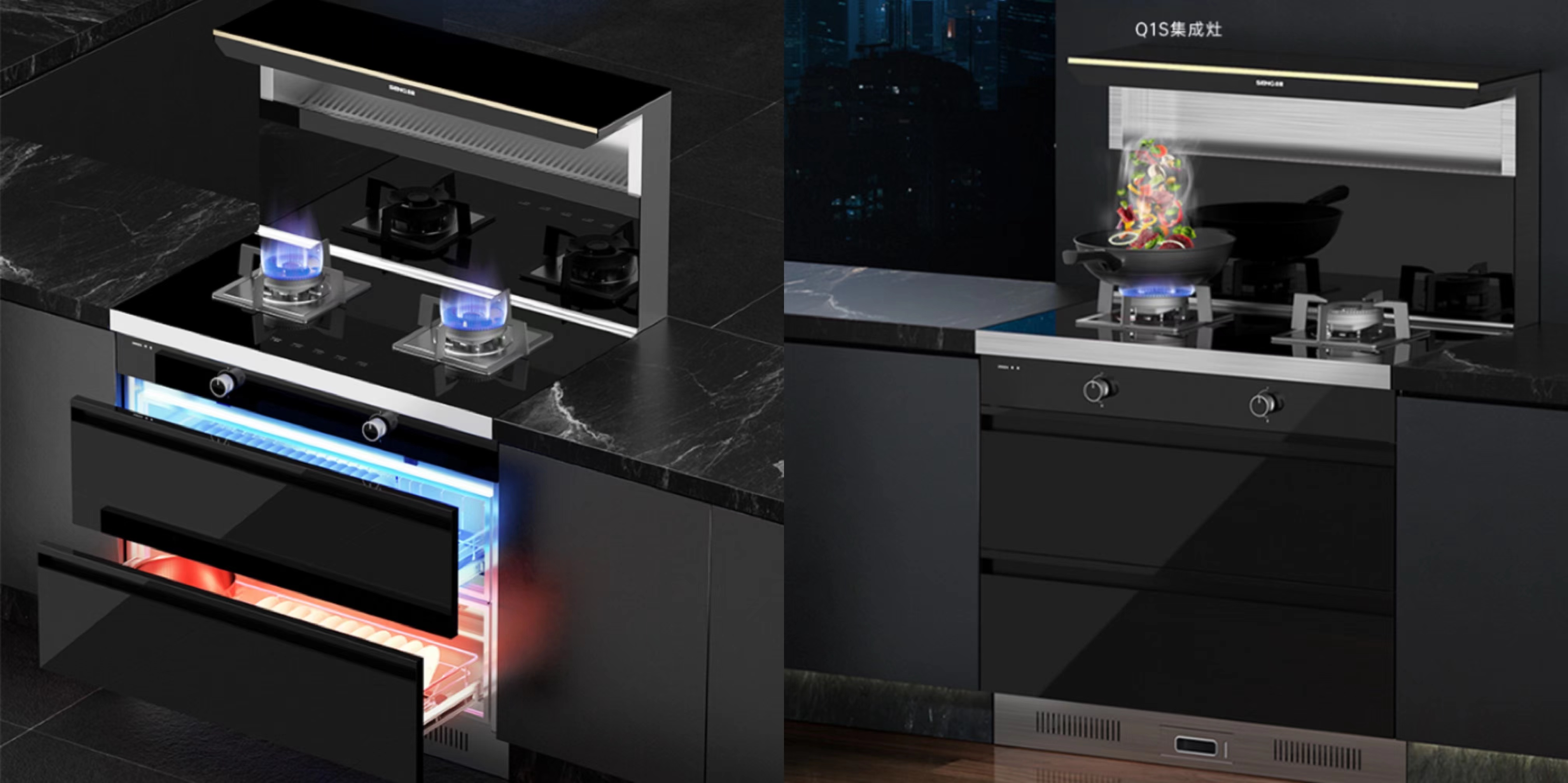 从集成灶到集成烹饪中心,7款大牌好物带你聊聊厨电那些事~