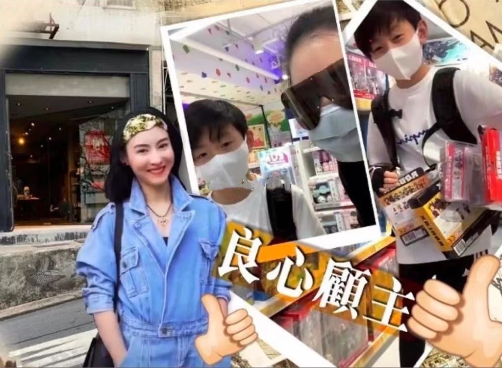 张柏芝|张柏芝服装店因疫情再次停业，但仍给员工发工资，月亏损高达六位数