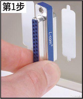 D-Sub适配器面板安装及注意事项