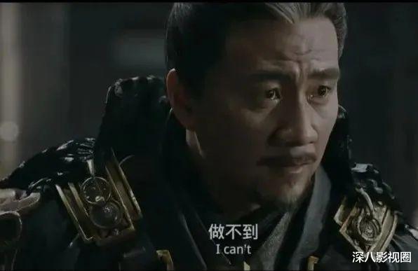 许晴|你是爽了，可是我们真没眼看啊