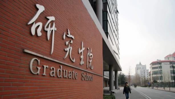 职业装|研究生“喜从天降”,3类编制面向研究生招聘,部分岗位或免笔试