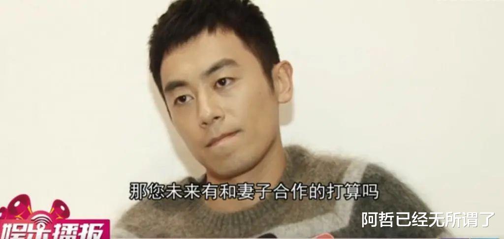 朱亚文|恭喜!朱亚文突然晒出爱妻照片,女儿都生了俩?