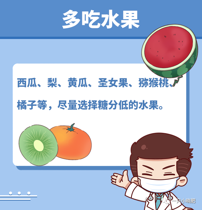 咳嗽|“阳了”之后嗓子痛如刀割，除了吃药这6个办法也能好转。