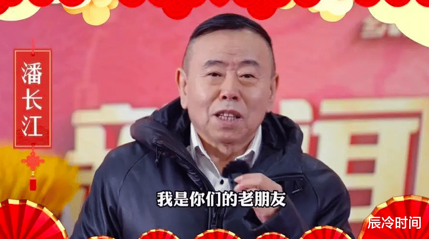 潘长江|豁出老脸准备复出?潘长江扮葫芦娃,戴墨镜打碟造型诡异引人争议