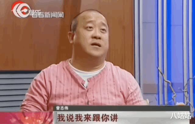 王美华|曾志伟原配王美华：为嫁豪门容忍丈夫花心，离婚多年仍忘不了前夫