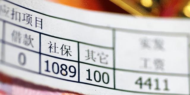 衬衫|公务员要出现“新变化”?预计2022年全面实行,铁饭碗还香吗?