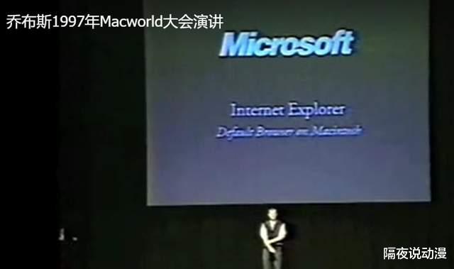 ie浏览器|运营27年后，IE浏览器消失了，但“IE娘”会在二次元永伴阿宅