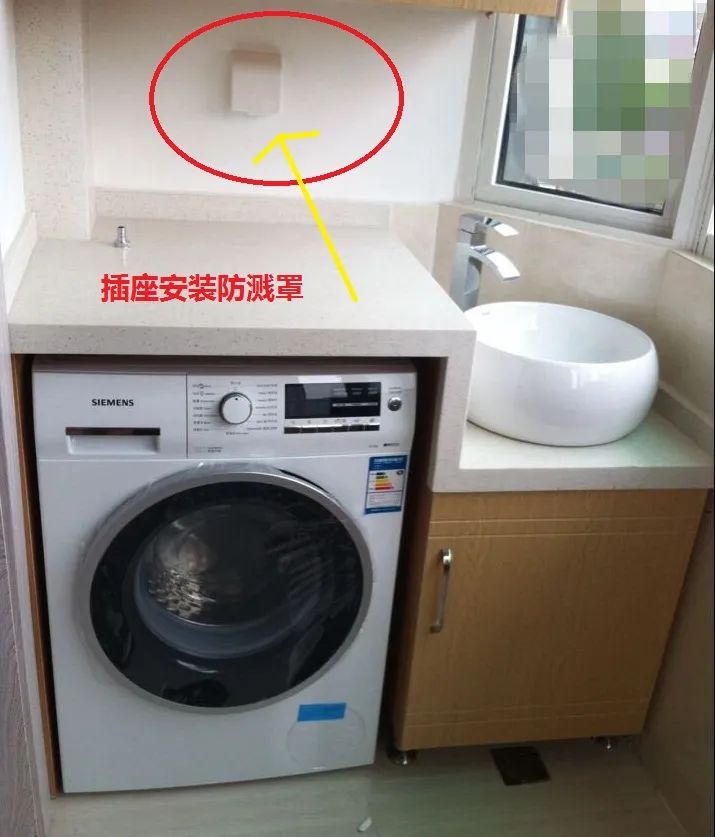 洗衣机放在阳台,已成为一种流行趋势,但真正做好的人却不多!