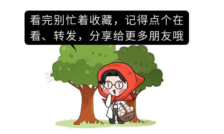 鸡蛋|浙大研究:每天多吃半个蛋,癌症和心脏病死亡风险会增加?可信吗