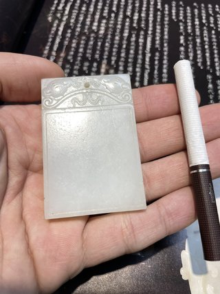 |回流 舊藏和田玉“一级白 平安无事牌”.