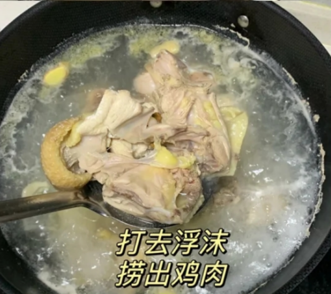 冬季，若不差钱，常给家人喝这汤，好喝不油腻，安稳度过冬天
