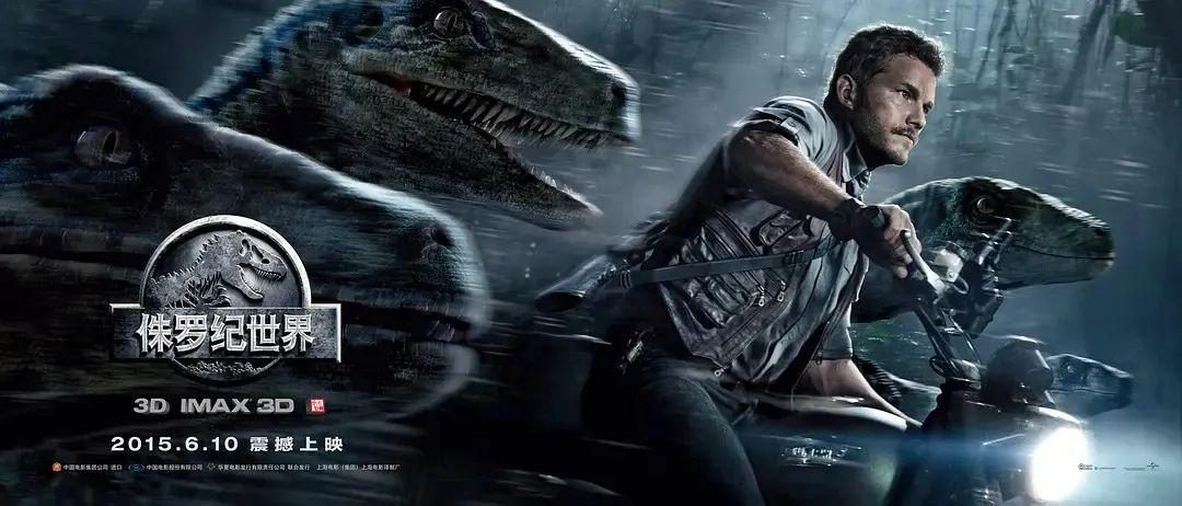 影史|全球影史最赚钱的10部影片,泰坦尼克赚48亿,第一名大赚近100亿!