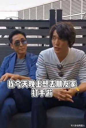 男神|爸爸是男神，长相却不如普通人的星二代们，个个背景不简单