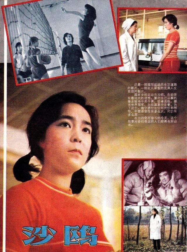 电影|他或她一生中只演过一部老电影，饰演的角色却家喻户晓，你了解吗