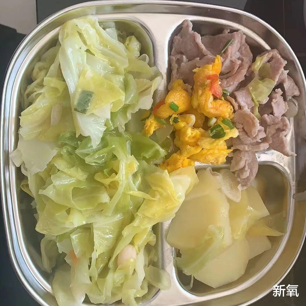 饮食 好身材是怎么吃出来的？这篇文章刷新你对于保持身材的认知！