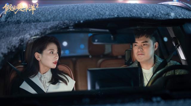 华晨宇|陈赫刘涛版乡村爱情？堪比东北大乱炖，却比春晚还带劲