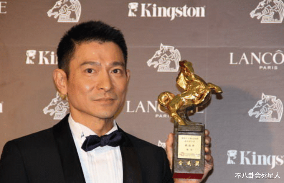 刘德华|这一次梁朝伟输给刘德华,不冤!