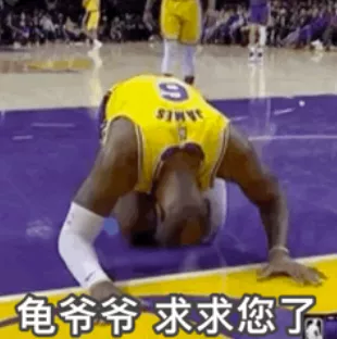 威斯布鲁克|10投1中又砸篮板上沿！龟龟被弃用了！洛杉矶正式交易得到中国中锋