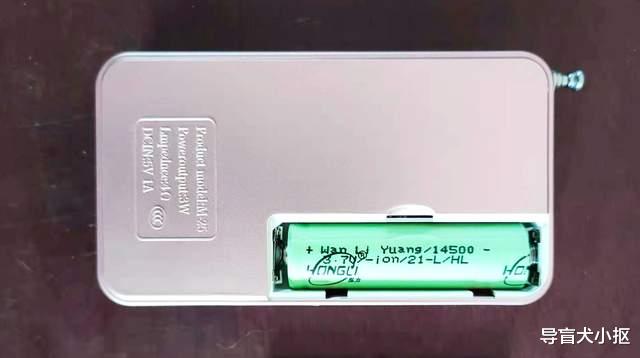 收音机|造型轻巧可随身携带，用这款国产智能收音机，听出专业播放器效果