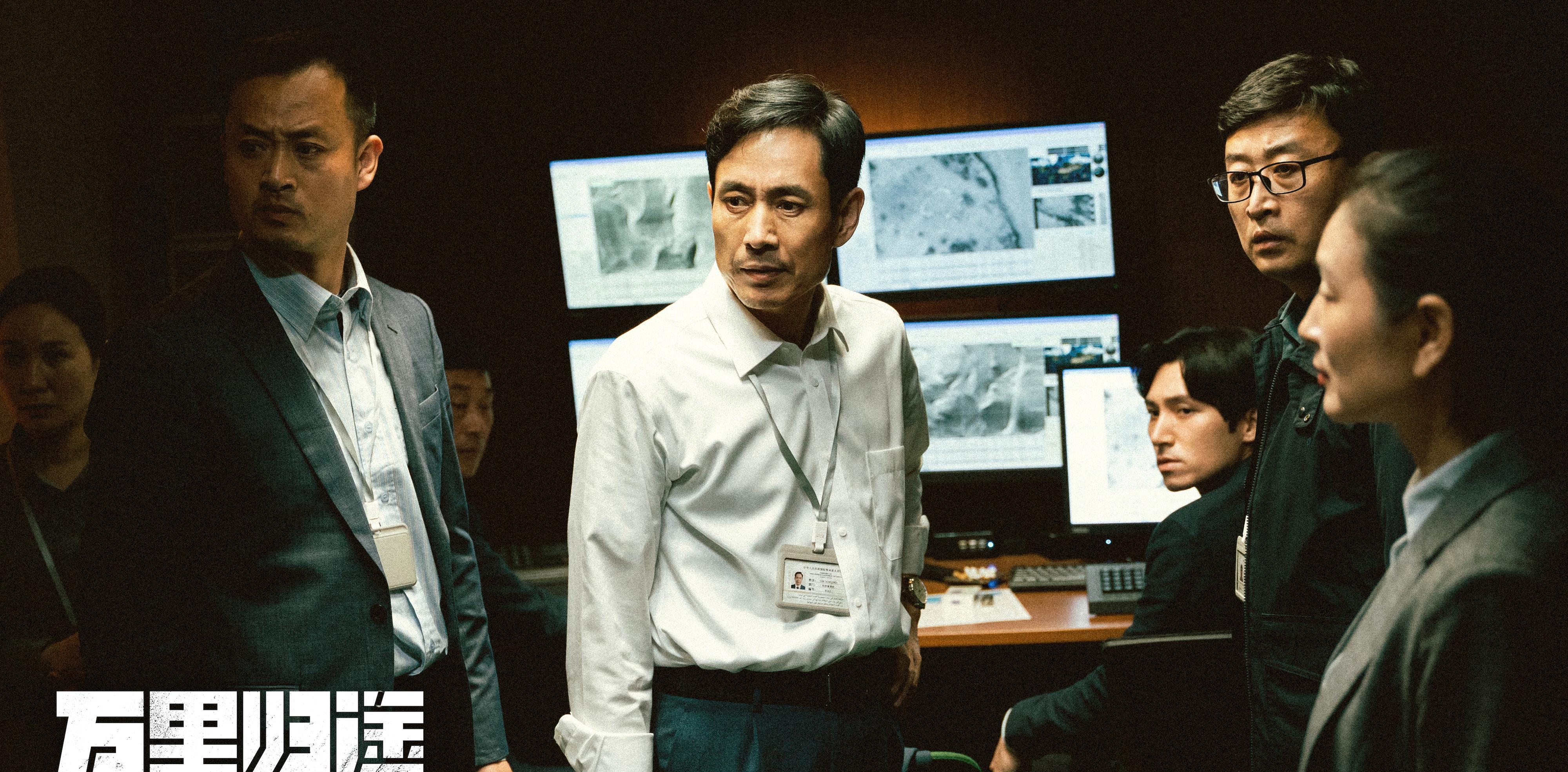 万里归途|新战争片《万里归途》上映在即,阵容雄厚,10位实力派坐镇,要火