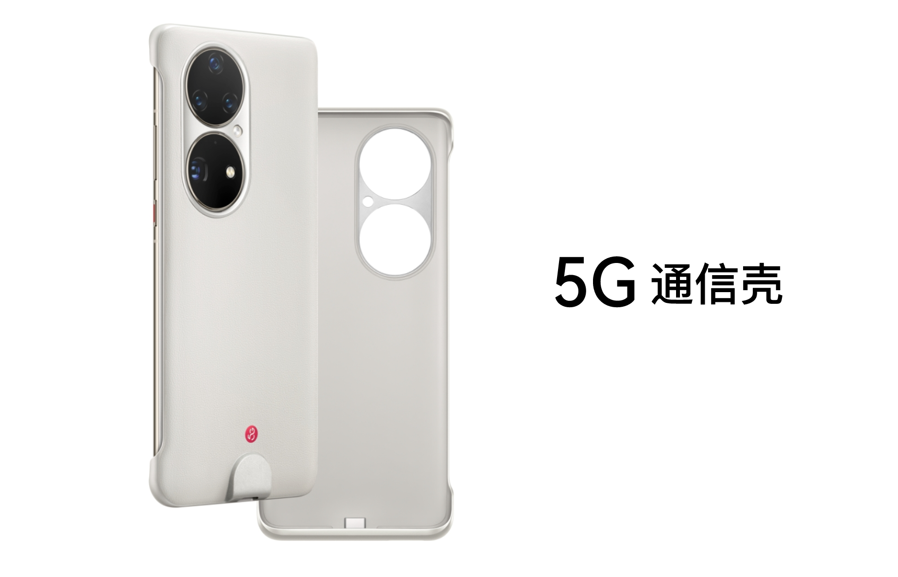 大疆|2022款iPad Pro或有超大屏型号；五菱大疆联手打造智能汽车