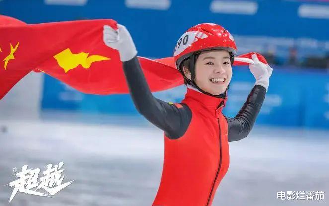 gai|2022上半年十部好剧排名，最低7分，最高8.6分，每一部都值得观看